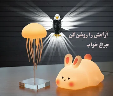 خرید